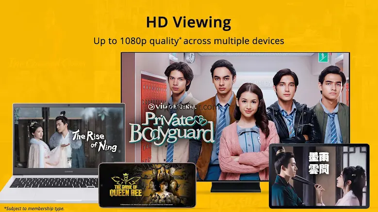 Viu 7.21.3