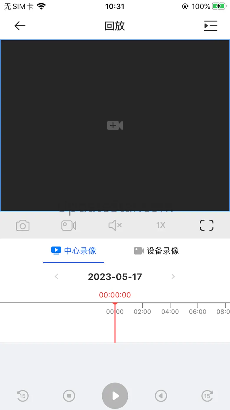 iDSS 6.000.022