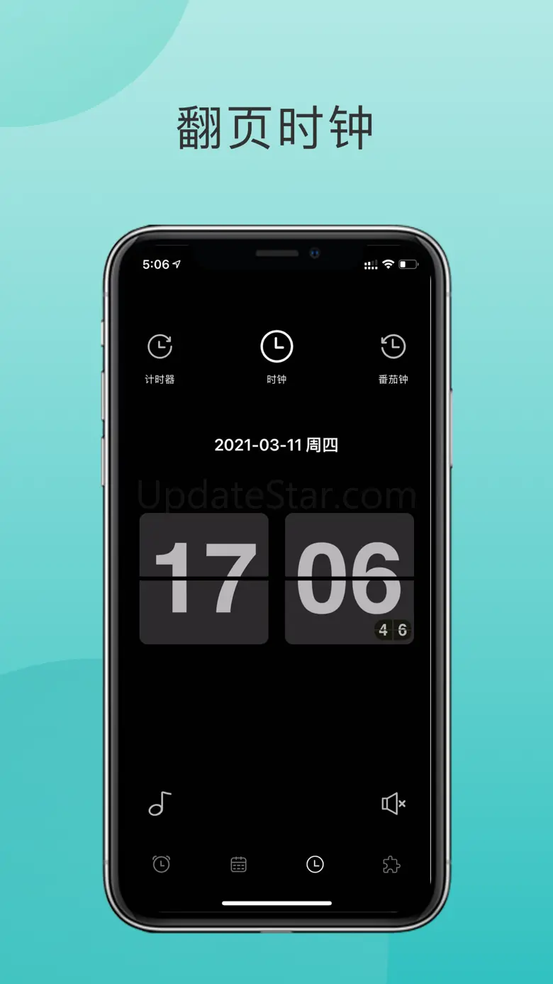 Lazy Alarm Clock 2.31