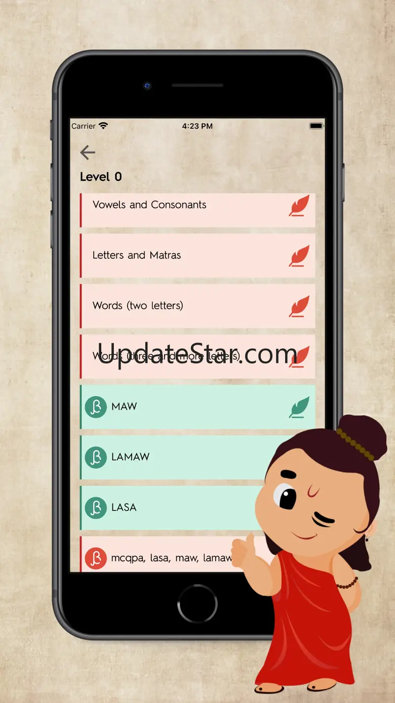 Little Guru 1.1.3