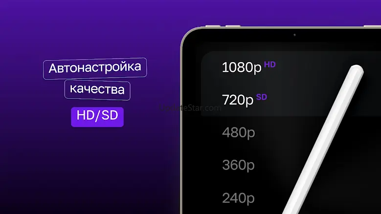 Mega | TV
