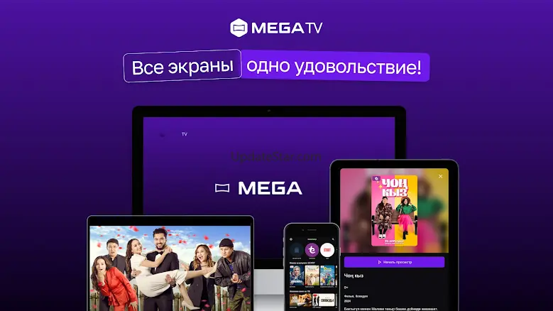 Mega | TV