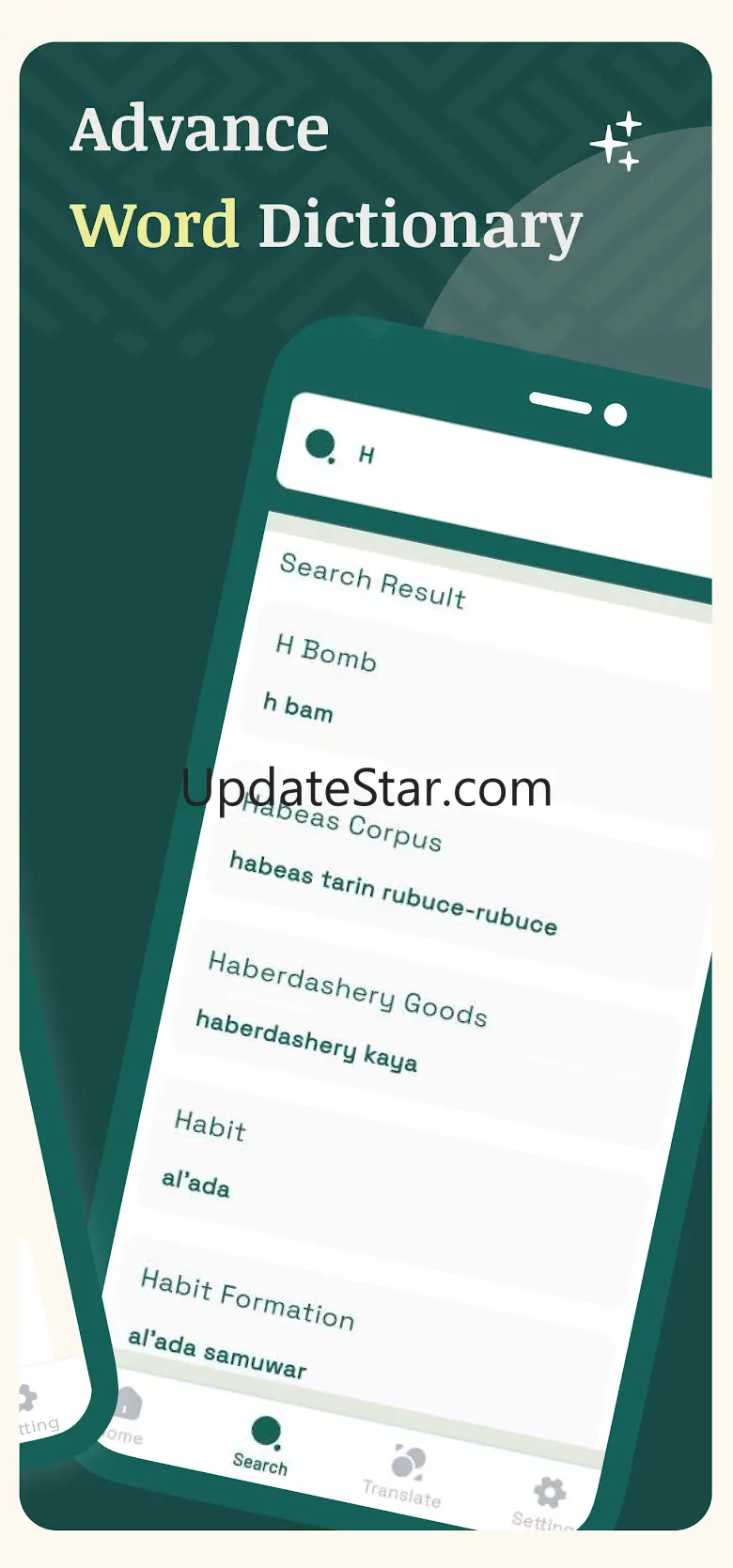 English to Hausa Translator 10.1.38