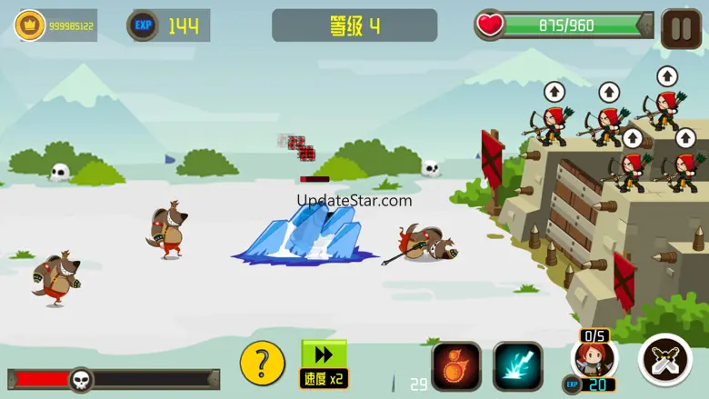 Bow And Arrow Games 1.1