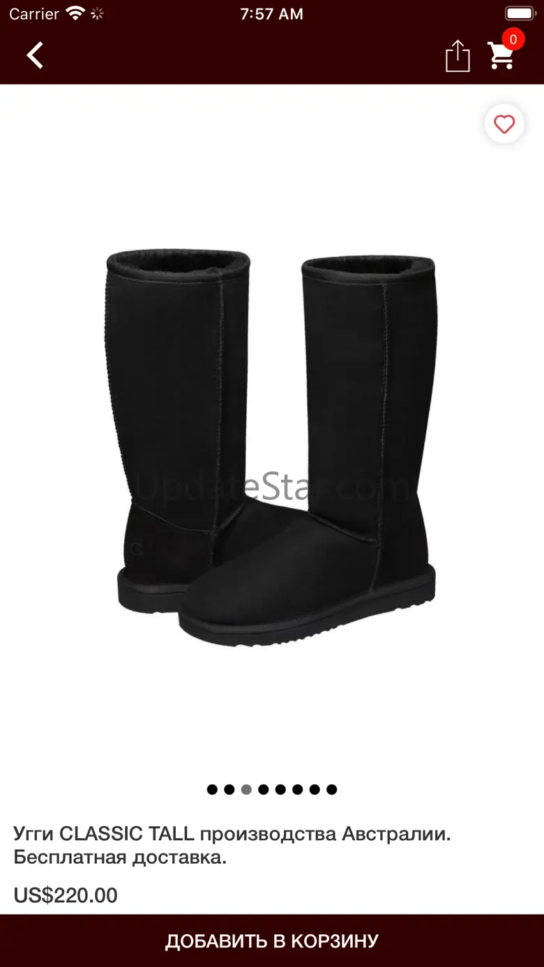AUSTRALIAN UGG ORIGINAL RU 1.5
