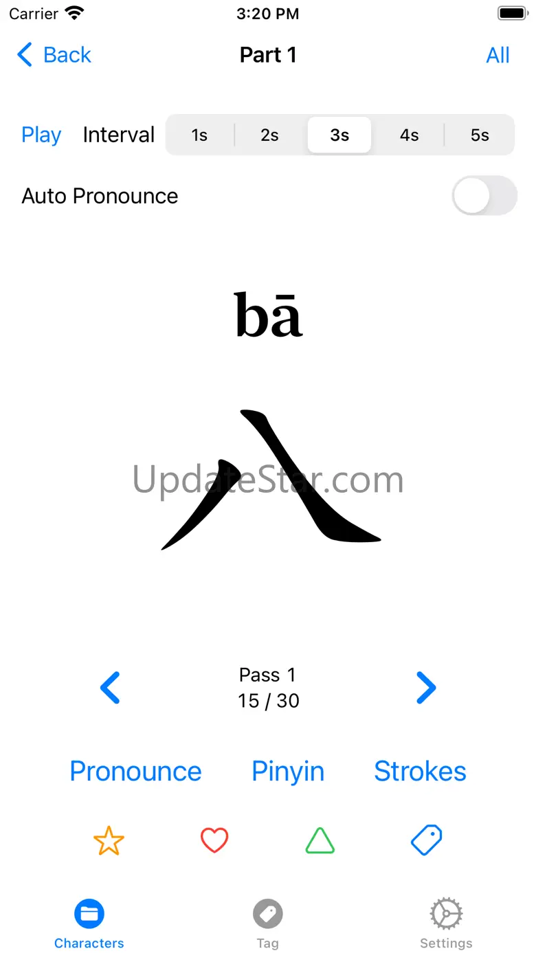 Zika: Learn Chinese Characters 2.0