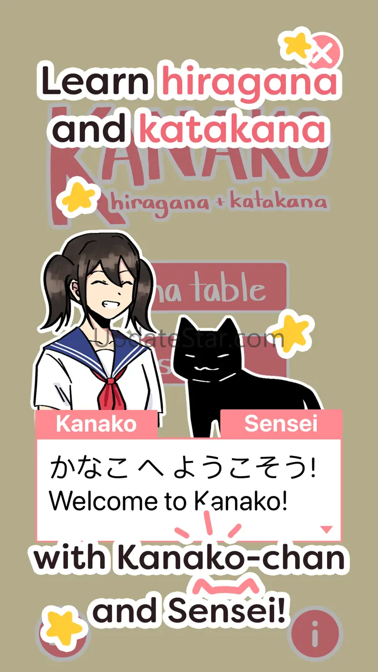 Kanako - Learn Japanese Kana 1.2