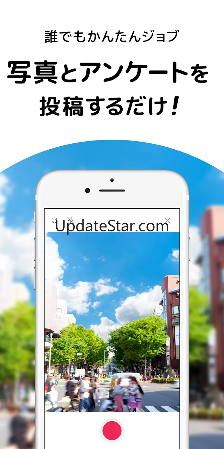 Gokinjowork lite 2.3.2