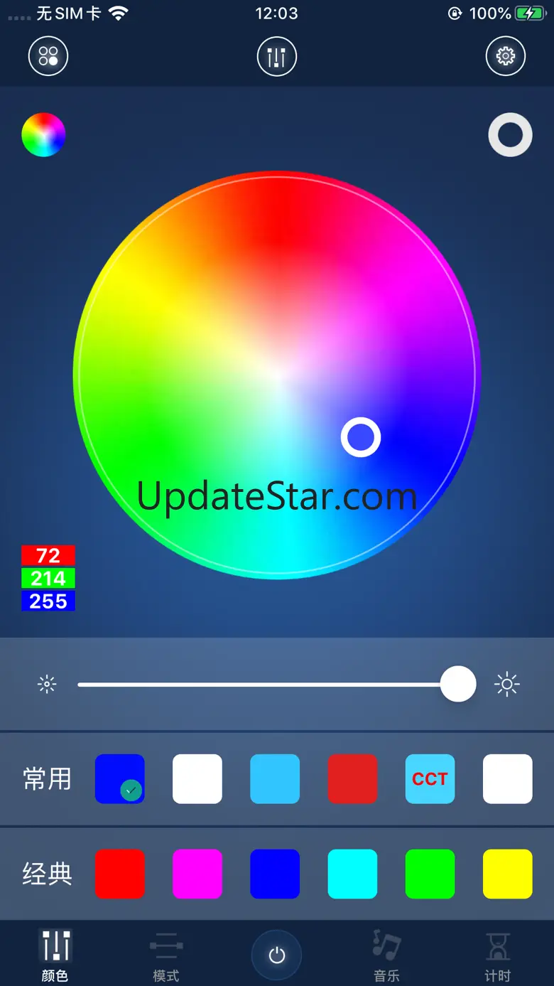 Raingel 1.0.8