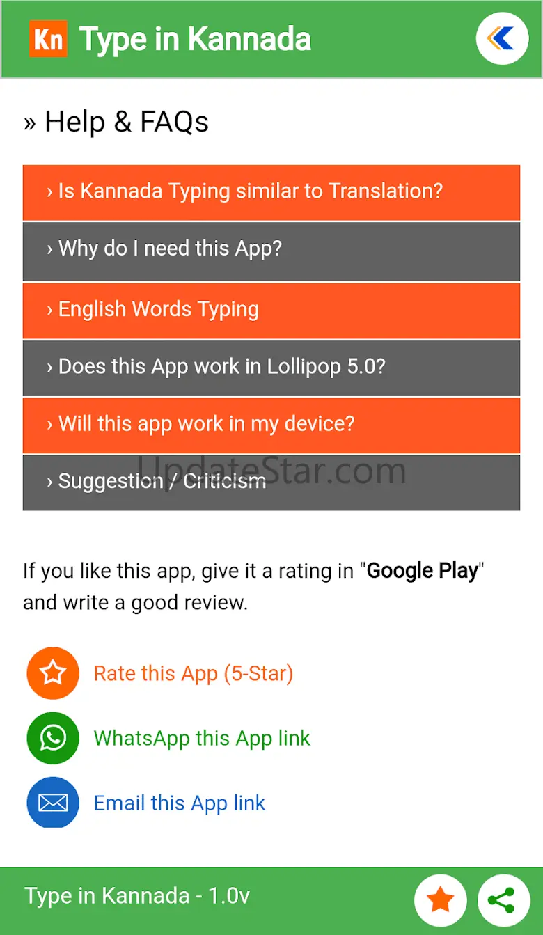 Type in Kannada (Easy Kannada  1.5.0