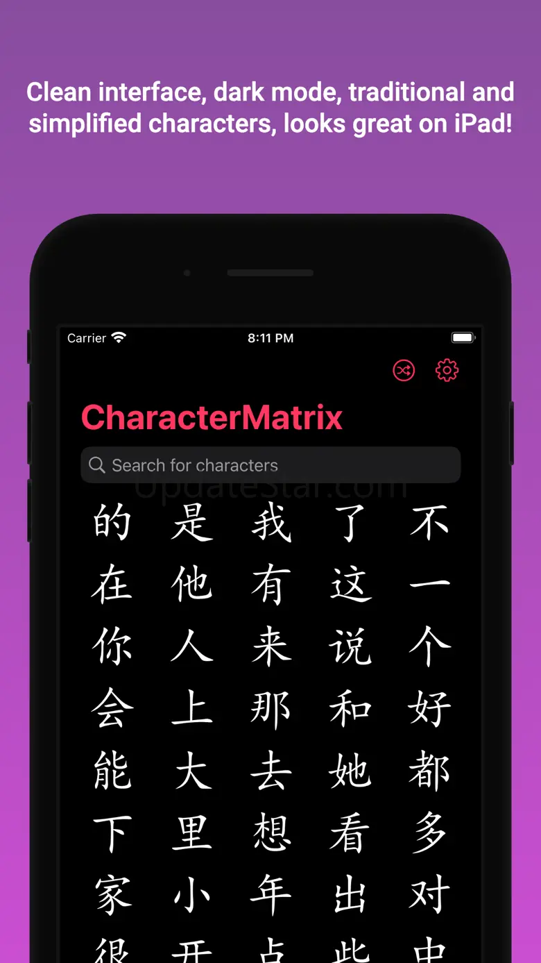 CharacterMatrix 1.1.10