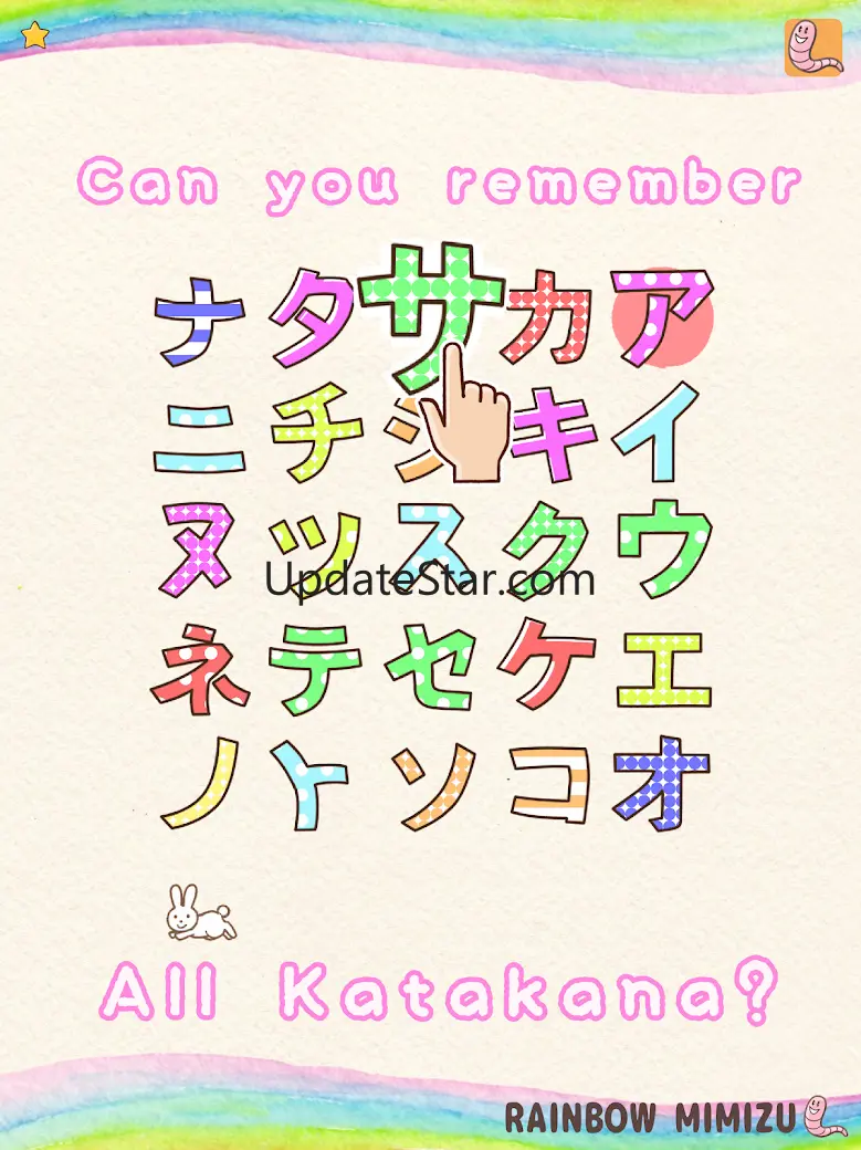 Fun! Katakana 1.18.1