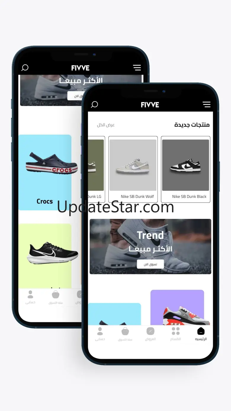 Fivvestore 1.0