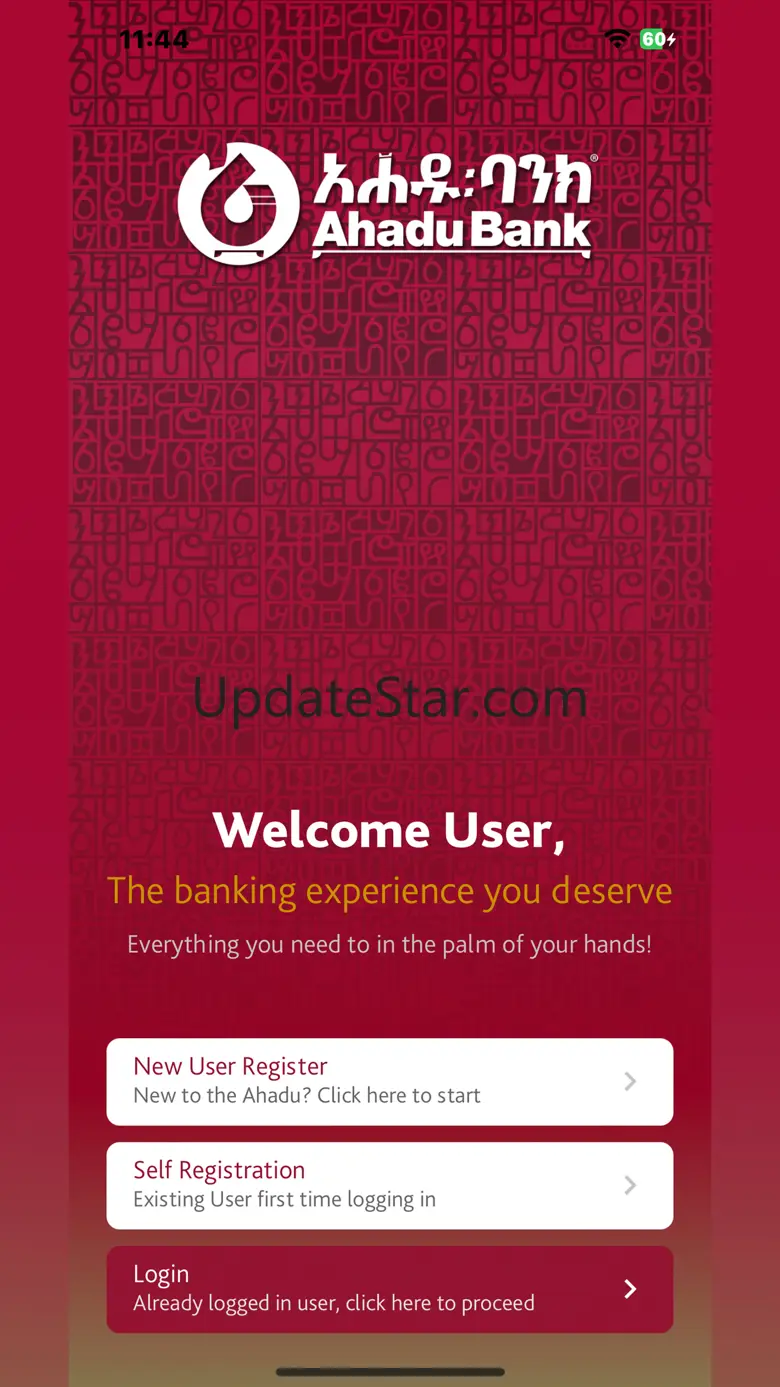Ahadu Mobile Banking 1.6