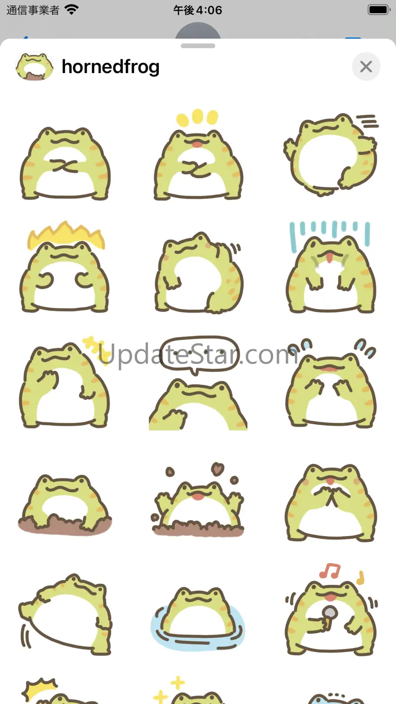 horned frog sticker 1.0