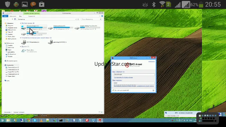RMS 1.2.3