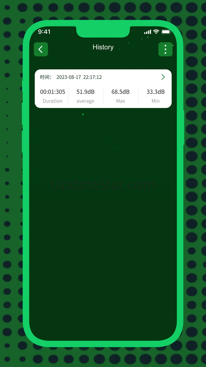HB Noise detection 1.0