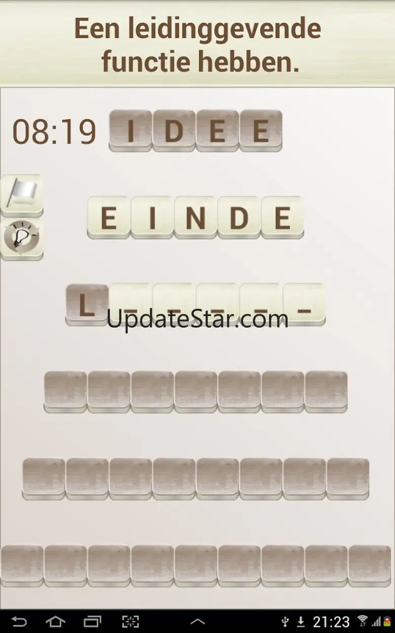 Woorden 1.17