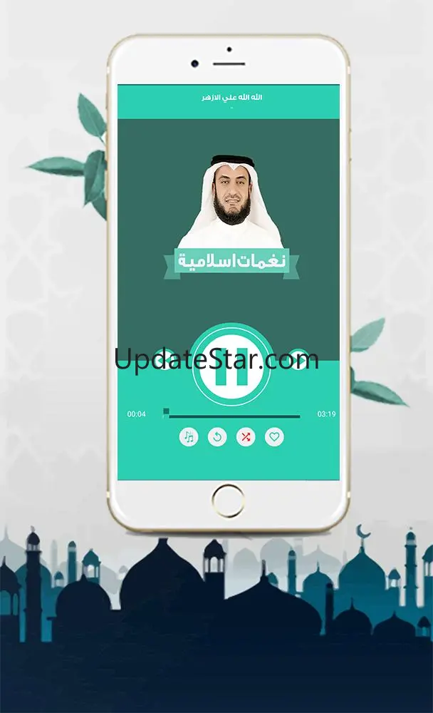 islamic songs 1.0