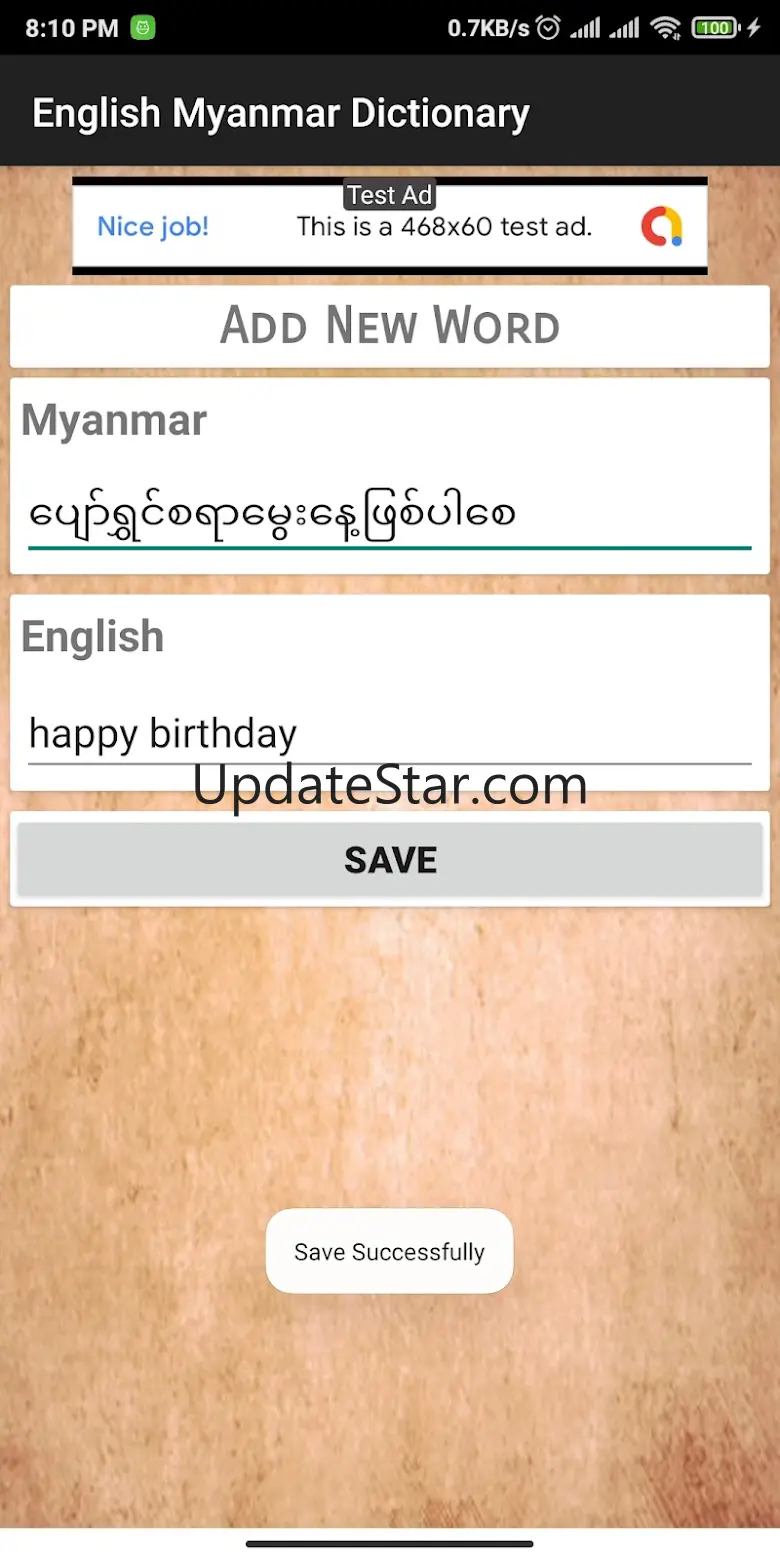 English Myanmar Dictionary