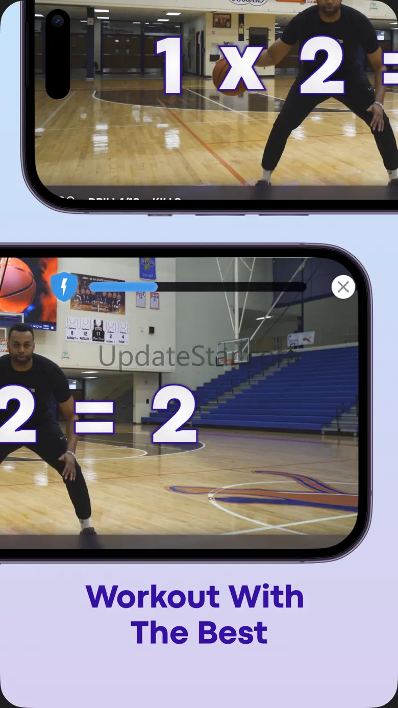FlashHoops 1.2.1