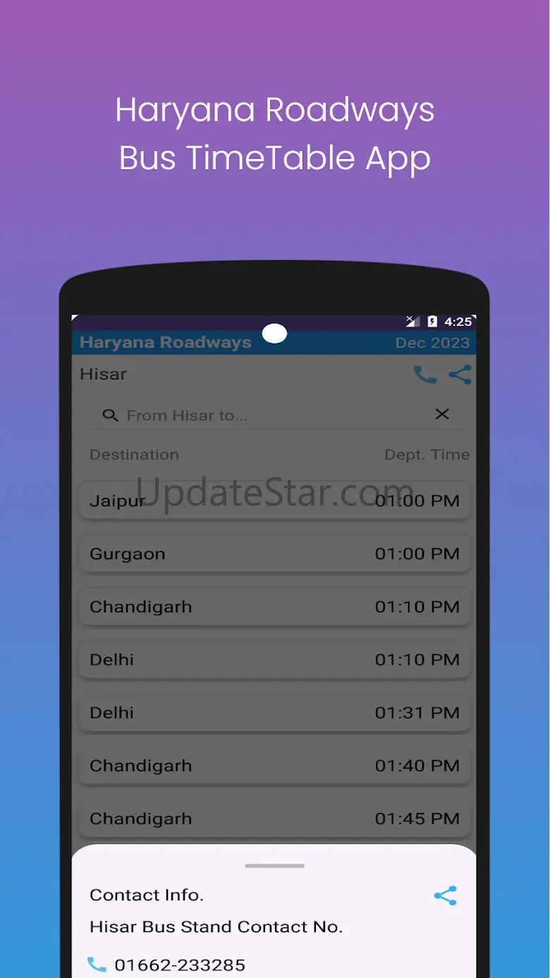 Haryana Roadways Bus Timetable 1.0