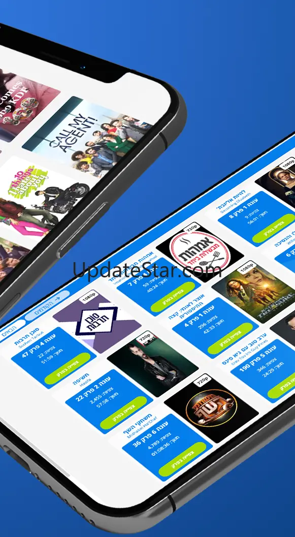 Sdarot TV - Discover Series 1.0.0
