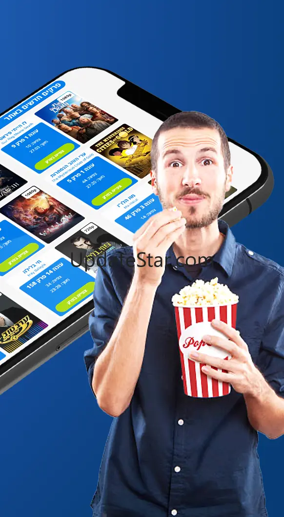 Sdarot TV - Discover Series 1.0.0