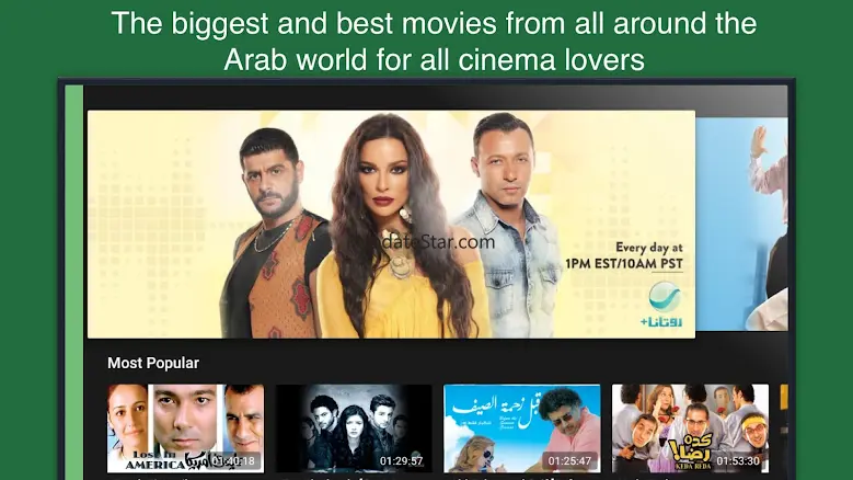 Rotana+ Arabic TV 8.321.1