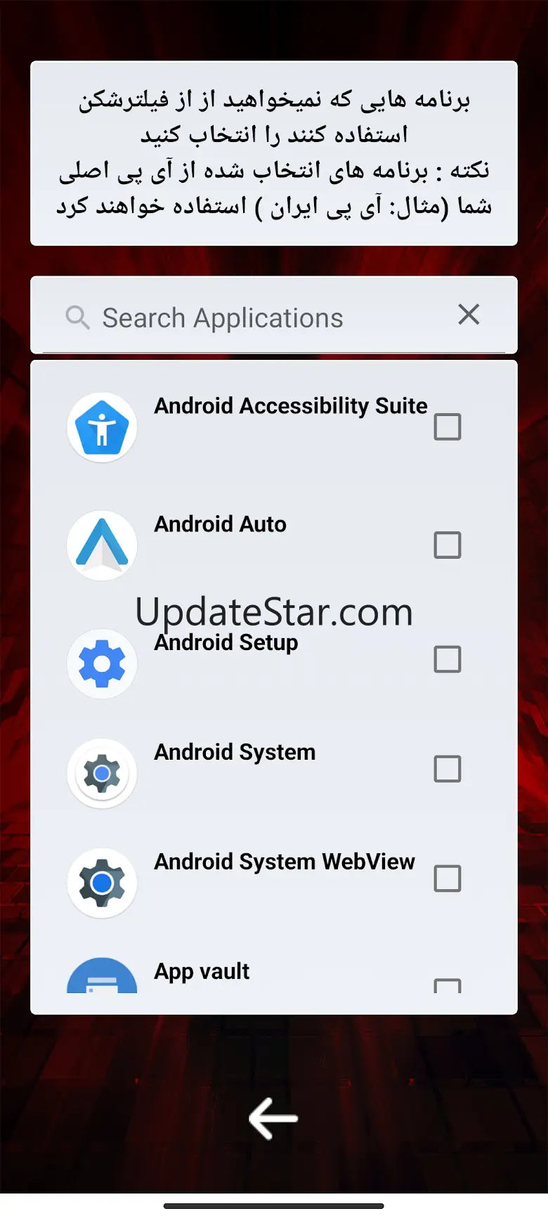 KingVPN