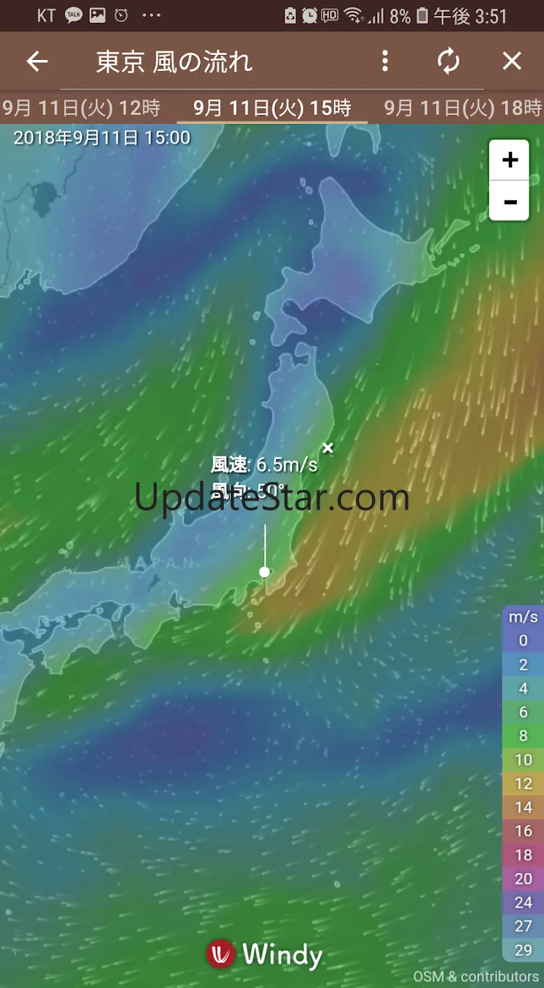 潮時と天気 - 潮見表, 潮汐, 予報, 潮位表, 釣り 1.1.0