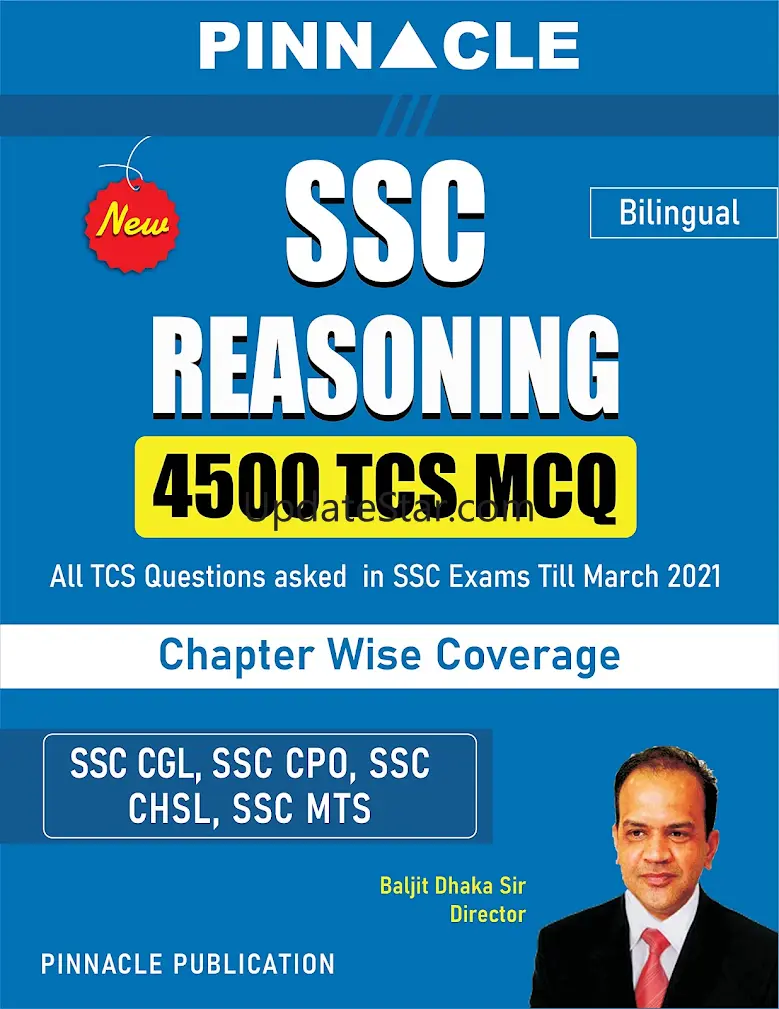 Pinnacle SSC Reasoning Book 2.5.0
