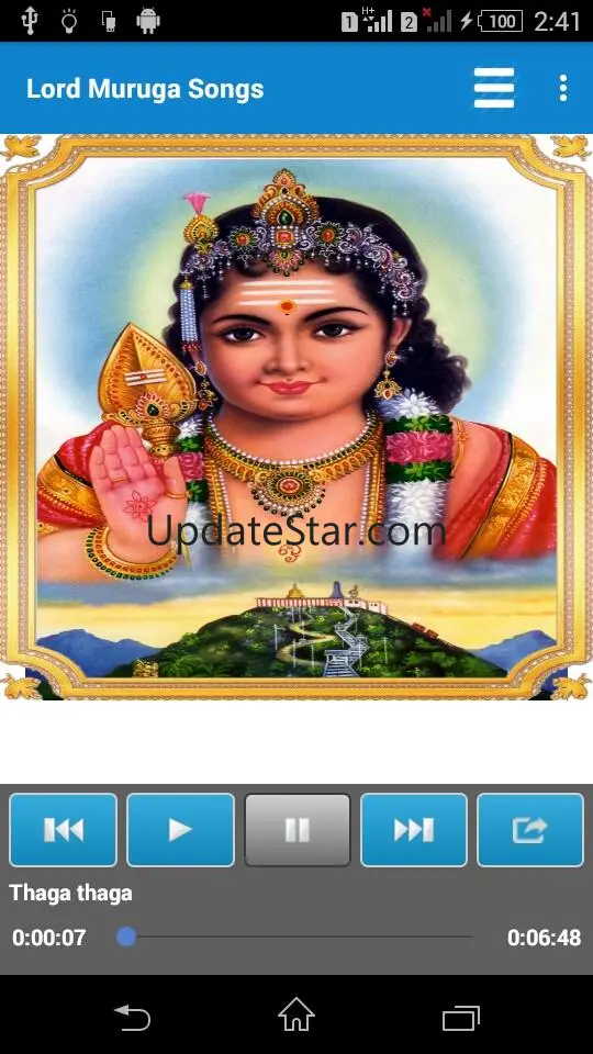 Lord Muruga Songs 3.0