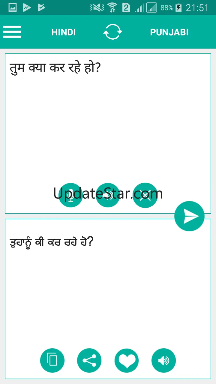 Punjabi Hindi Translator 2.0.63