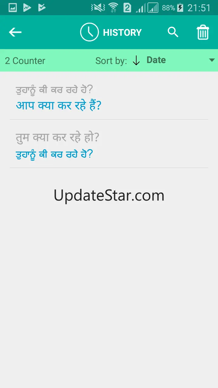 Punjabi Hindi Translator 2.0.63