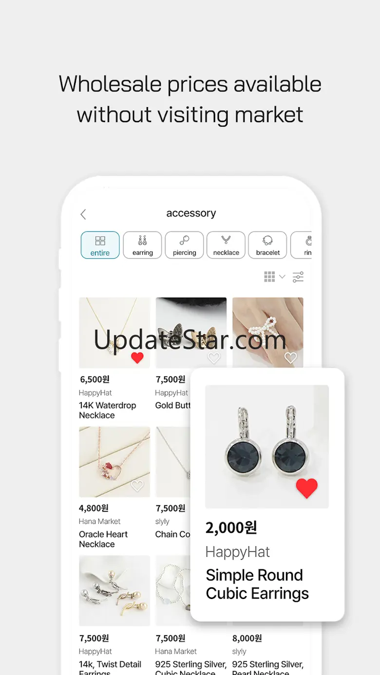 NDMarket - wholesale shop 2.25.1