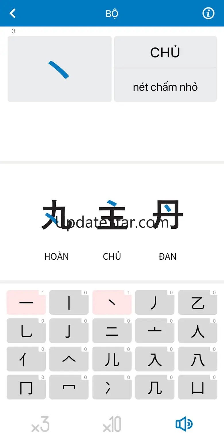 Hack Kanji 1.1.10