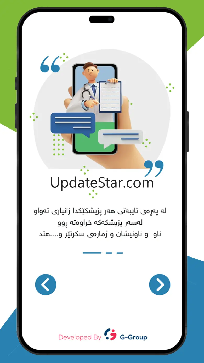 G Doctor 2.0.14