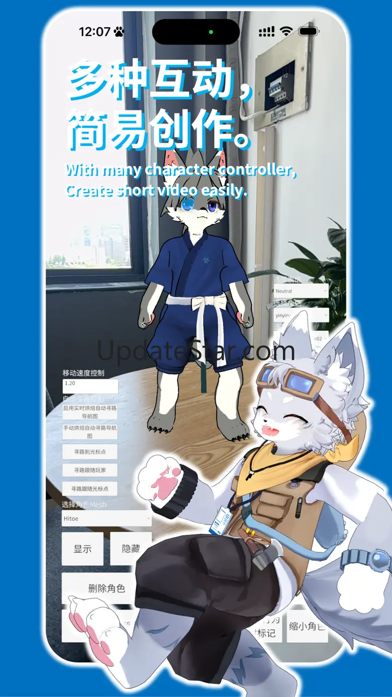 Furry AR - Meet Your Avatar 2.1