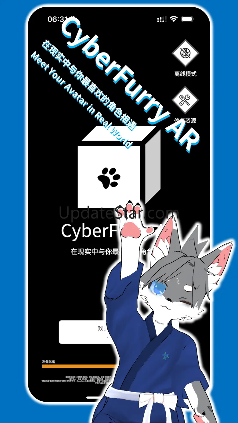 Furry AR - Meet Your Avatar 2.1