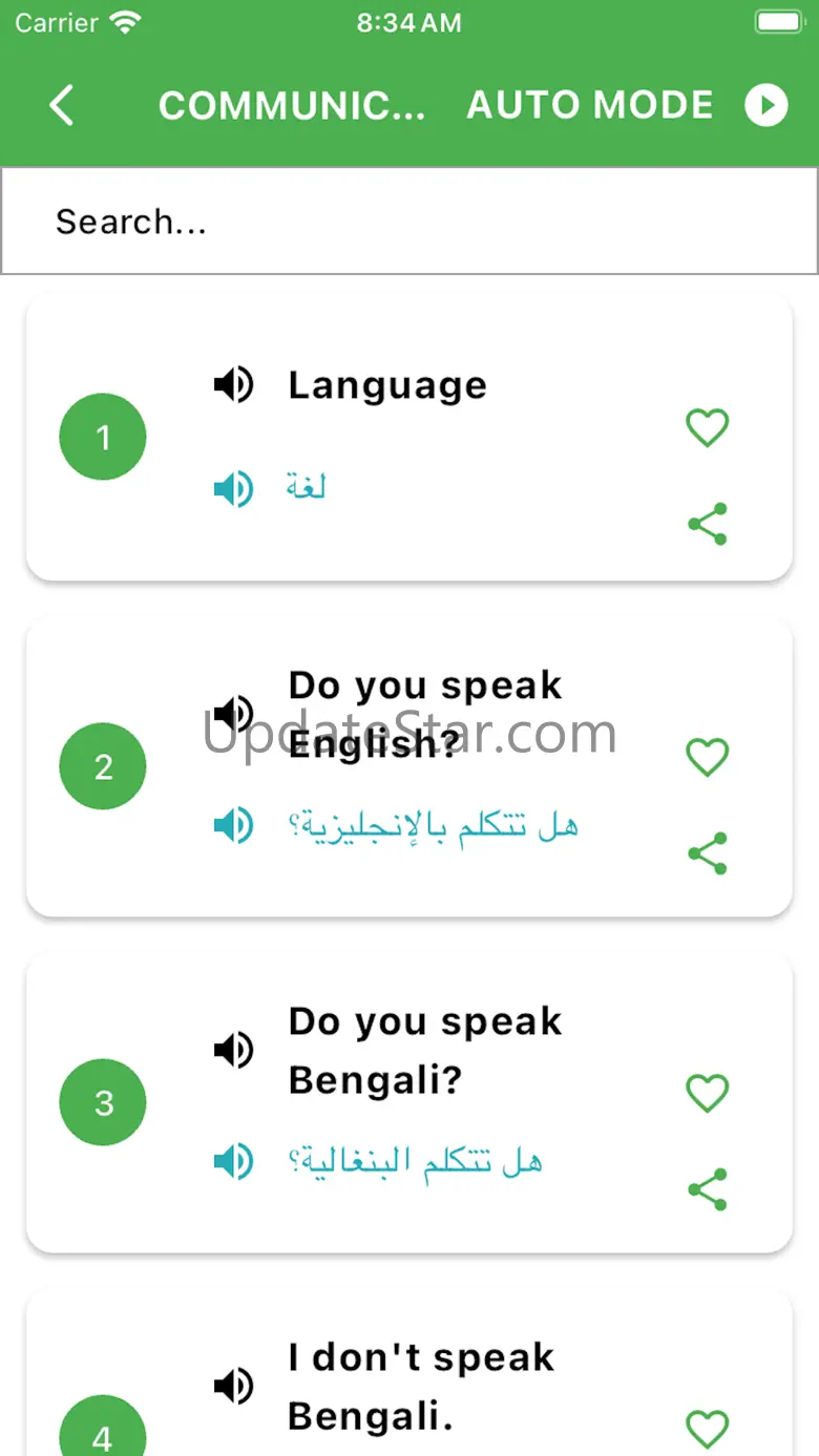 Speak Arabic Language Easily 1.1.0