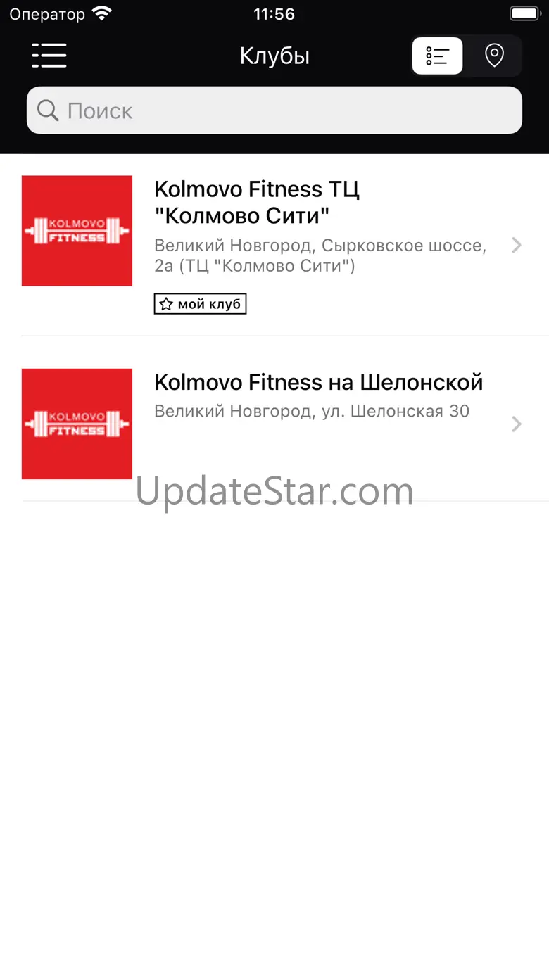 Kolmovo Fitness 5.17