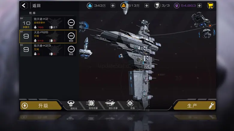 AMG2 3.0.7