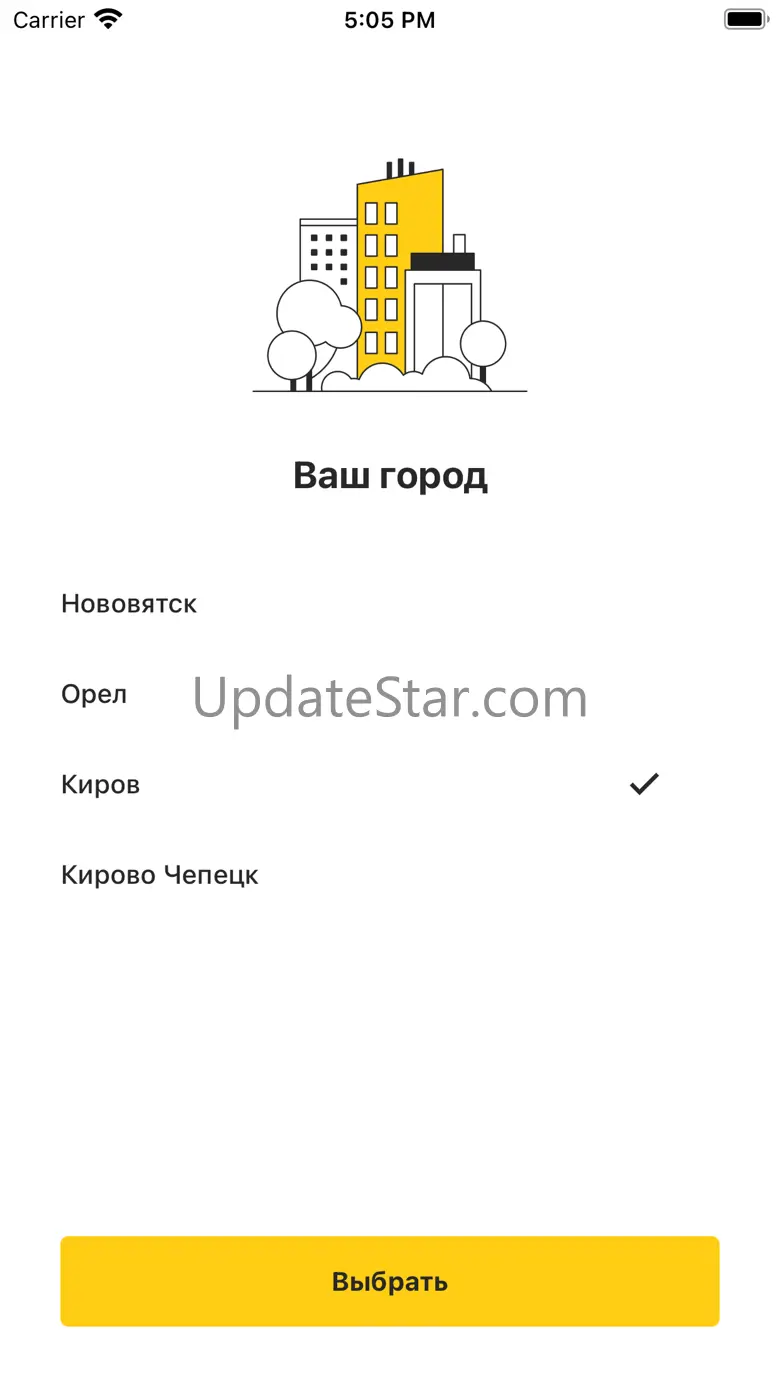 Buzzolls 1.2.85