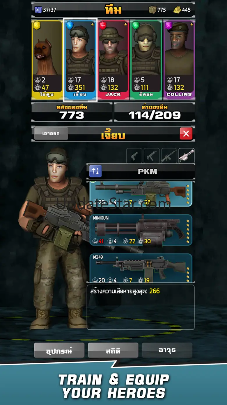 VDV Match 3 RPG: Zombies! v1.7.008