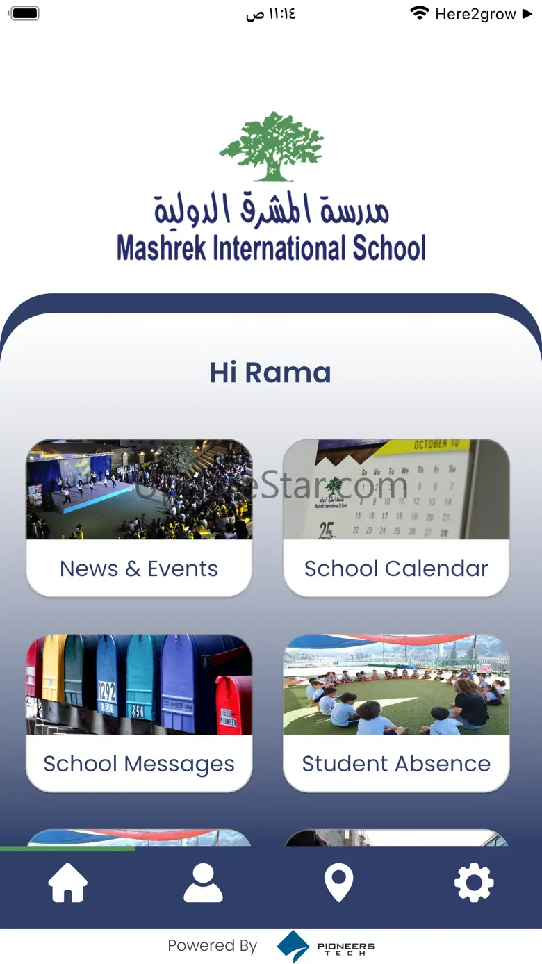 Mashrek 1.5.5