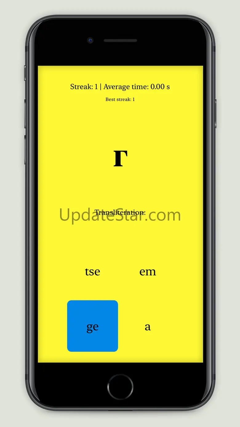 Cyrillic Letters 1.7