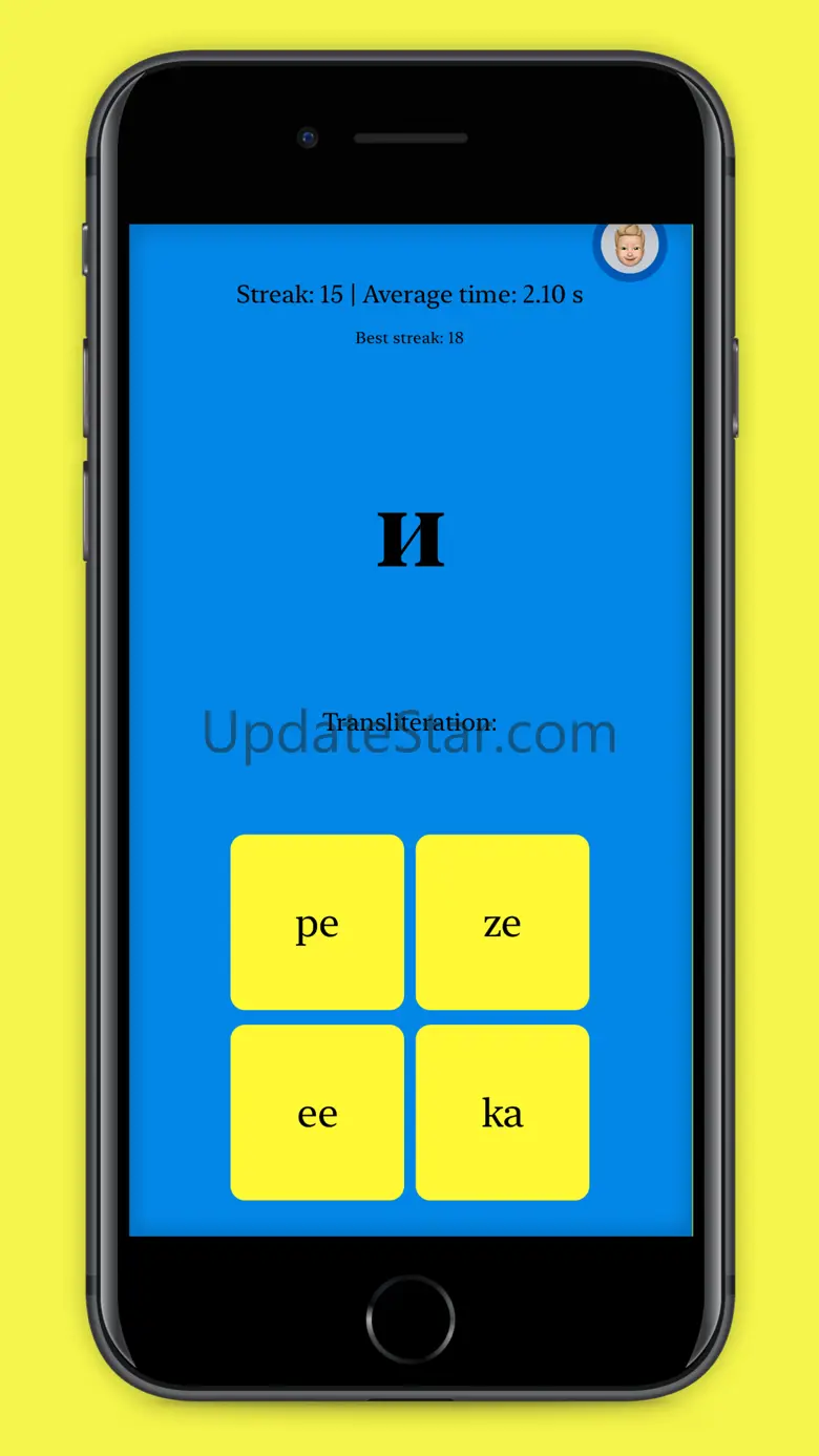 Cyrillic Letters 1.7