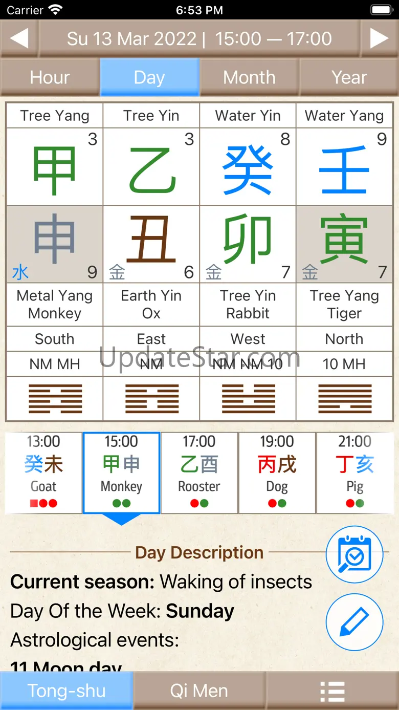 Almanac Pro (Tong Shu) 8.2.38