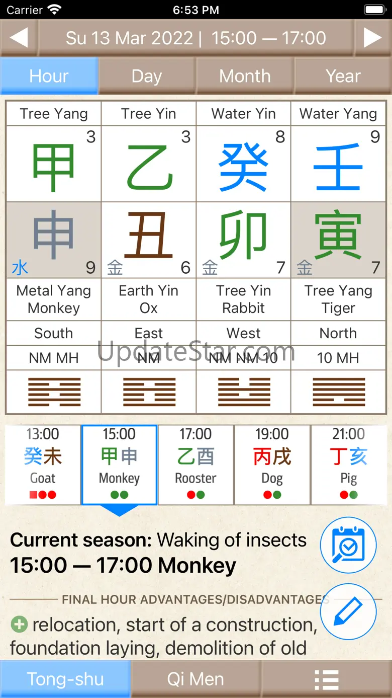 Almanac Pro (Tong Shu) 8.2.38